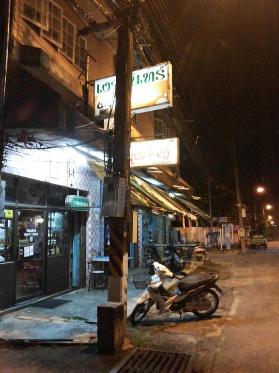 דירות Sungai Kolok Moonshadow מראה חיצוני תמונה